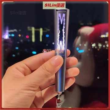 熱銷免運🔥LESSERAFIM 迷你應援棒 鑰匙圈 小手燈 迷你手燈 LESSERAFIM手燈 熾 應援棒侗款