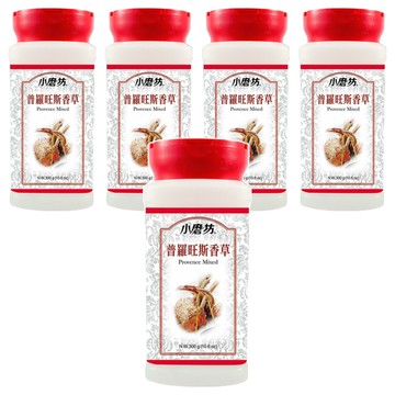 小磨坊 普羅旺斯香草  300g  5罐