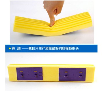 海綿替拖把頭對折膠棉拖把替換頭海綿頭擠水吸水膠棉頭拖把頭a