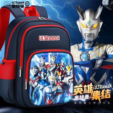 奧特兒童書包小學生一二三到六年級大容量男孩減壓幼兒園男生輕便