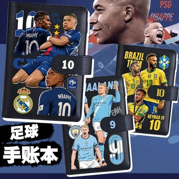 桃園免運🏆哈蘭德周邊 2026世界盃哈蘭德 足球姆巴佩同款 手賬本 哈蘭德學生卡通筆記本 可拆卸活頁本 日記本 驚喜禮