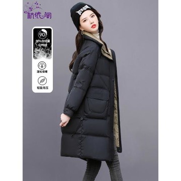 黑色羽絨服女中長款2025年冬季新款小個子女裝時尚白鴨絨爆款外套