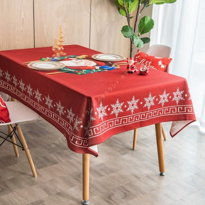 テーブルクロス 長方形 コットンリネン おしゃれ 綿麻 北欧 撥水 かわいい クリスマス 白 滑りにくい 布 撥水加工 花柄 断熱 滑り止め 汚れ防止 家庭用 業務用 通販 Lineポイント最大0 5 Get Lineショッピング