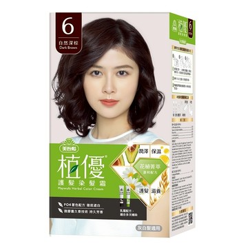 [家速配]美吾髮植優護髮染髮霜_6號自然深棕