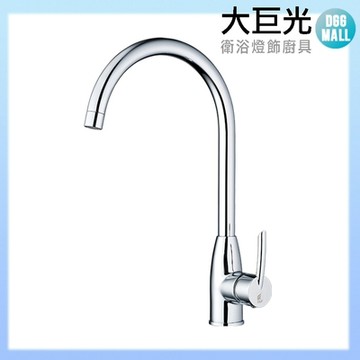 【大巨光】廚房檯面單槍水龍頭_無鉛(TAP-106036)
