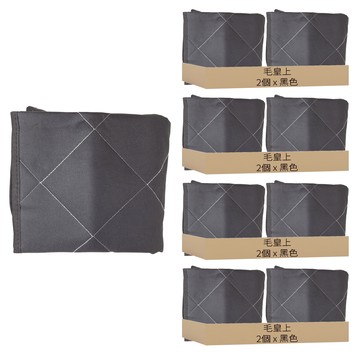 寵物用品 牛津布寵物防水墊 防水防尿墊 寵物睡墊 黑色  L(60 x 45cm)  2個  4組