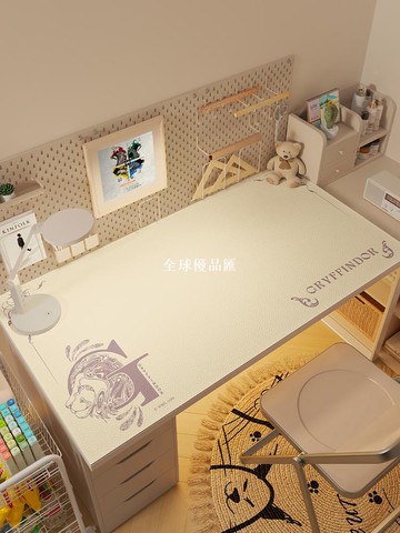 【全球優品匯】哈利波特學生書桌墊pvc防水辦公室桌墊宿舍桌布桌面墊ins桌面墊子