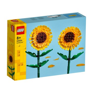 LEGO Botanicals 40524 向日葵(花藝植栽 居家擺設 DIY 積木 禮物 母親節)
