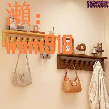 【店長推薦】掛鉤免打孔掛衣架  門後掛鉤  加厚加粗  牆上壁掛衣帽