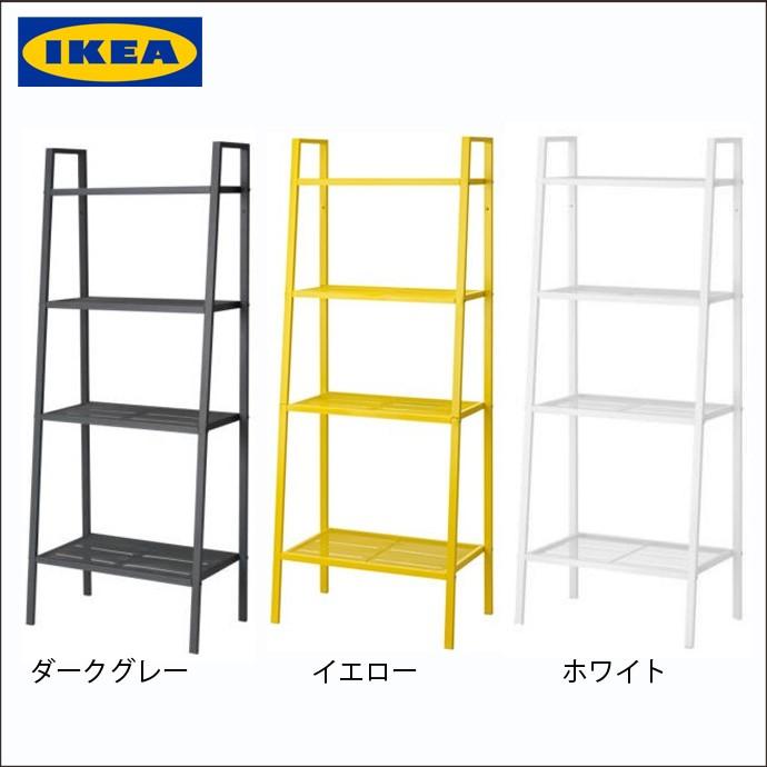 IKEA/イケア オープンシェルフ 4段タイプ シンプル ラック 棚