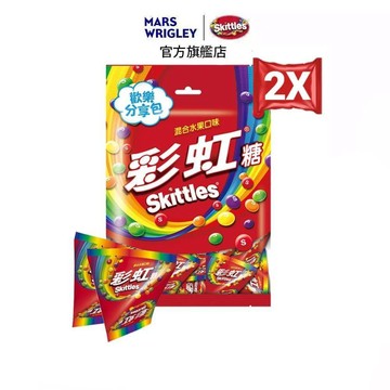 【Skittles彩虹糖】混合水果口味量販包 樂享包 2包組(9g*15/包) 零食/點心