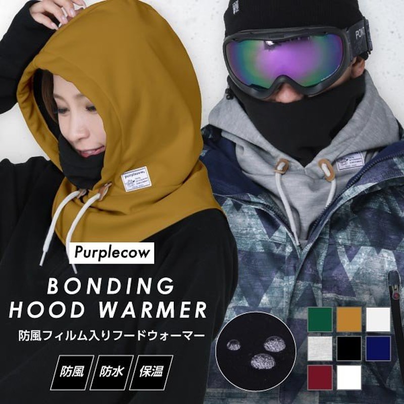 冬用 マスク ボンディング フードウォーマー スノーボード スキー スポーツ アウトドア 自転車 バイク アウトドア おしゃれ 防寒 ネックウォーマー Age 70fb 通販 Lineポイント最大get Lineショッピング