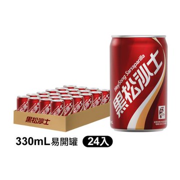 黑松沙士330mL x 24入/箱