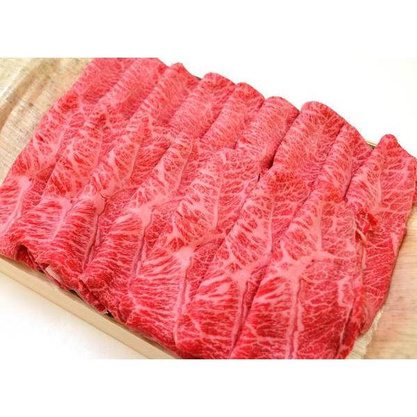 松阪牛 霜降り すき焼き しゃぶしゃぶ 約750g 桐化粧箱or選べるたれ１本付 送料無料 松坂牛 松阪肉 A4 A5 特産 ギフト 御祝