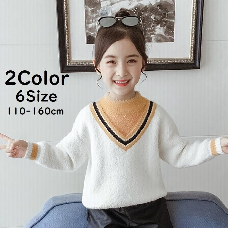 ニット セーター トップス【110】長袖（べべ セーター トップス 長袖  