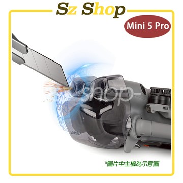 DJI Mini 5 Pro 鏡頭蓋/Mini 5 Pro 鏡頭保護蓋/Mini 5 Pro鏡頭蓋/空拍機鏡頭蓋/保護蓋