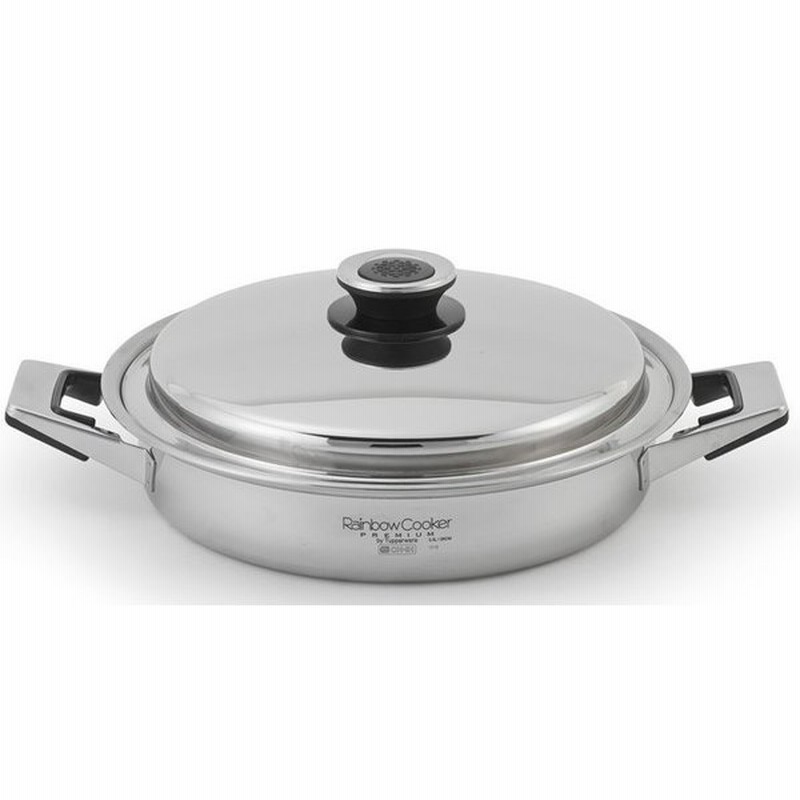 タッパーウェア レインボークッカー 26cm 浅鍋 Tupperware