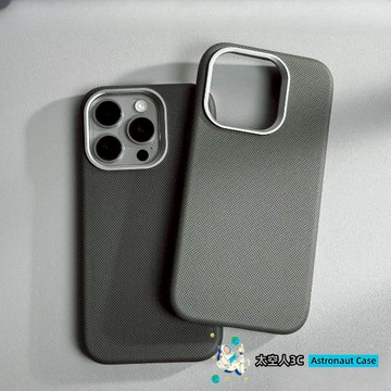 純色皮革 Magsafe磁吸 蘋果適用15promax手機殻 iPhone14簡約13保護套