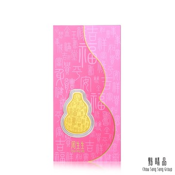 點睛品 福祿葫蘆 黃金金片