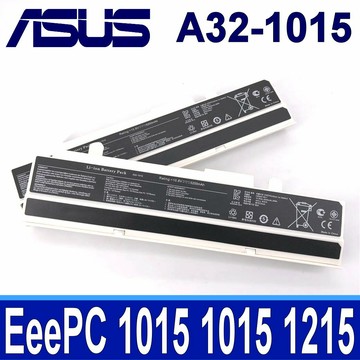 ASUS 華碩 A32-1015 白色 電池 EEEPC 1015 1016 1215 1215PED 1015PEM 1015PX 1015PEB 1015PEG 1011 1016 1016p l0l6pe VX6 R051 R011 1215B 1215N 1215PED 1215T 1215PN A32-1015 A31-1015 AL32-1015 AL31-1015 PL32-1015