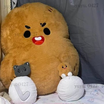 🥔周邊上新  土豆玩偶 抱枕 時代少年團 TNT 同款 劉耀文 周邊 可愛毛絨玩具 公仔  應援 送閨蜜朋友歡喜禮物 🥔