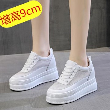 小個子春夏流行爆款鞋子顯高增高9cm休閑鞋運動鞋網面透氣小白鞋