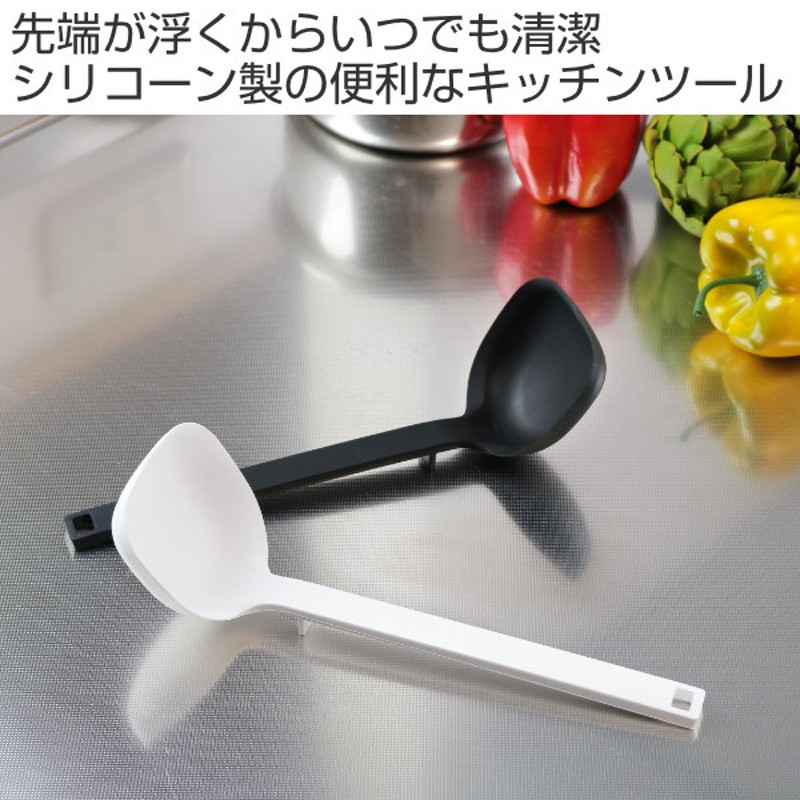 信用 盛り付けスプーン シリコーン シリコン製 ブラック キッチンツール お玉 レードル スプーン 黒 Discoversvg Com