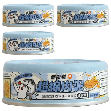 ParkCat 貓樂園 無敵罐超棉肉泥主食貓罐 口腔保健 98%鮮肉含量 添加Asahi啤酒酵母  80g  4個  鮮燉雞 + 活游鮭魚
