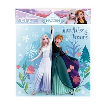 京甫 - 冰雪奇緣真可愛拼圖(E)