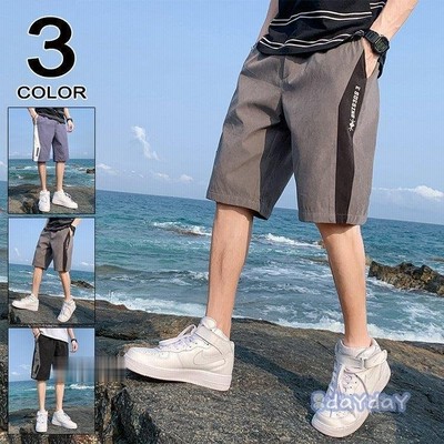 ショートパンツ メンズ ミリタリー ハーフパンツ イージーパンツ サーフパンツ ショーツ 短パン 半ズボン 夏用 父の日 通販 Lineポイント最大get Lineショッピング