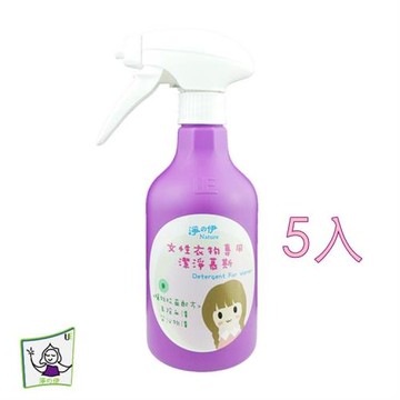 【淨の伊】女性衣物 專用潔淨慕斯 500ml 有效去除血漬、分泌物漬！x 5入