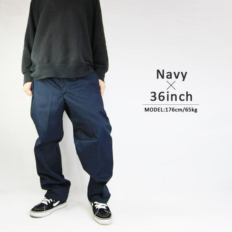 レッドキャップ ワークパンツ RED KAP MEN'S DURA-KAP INDUSTRIAL PANT