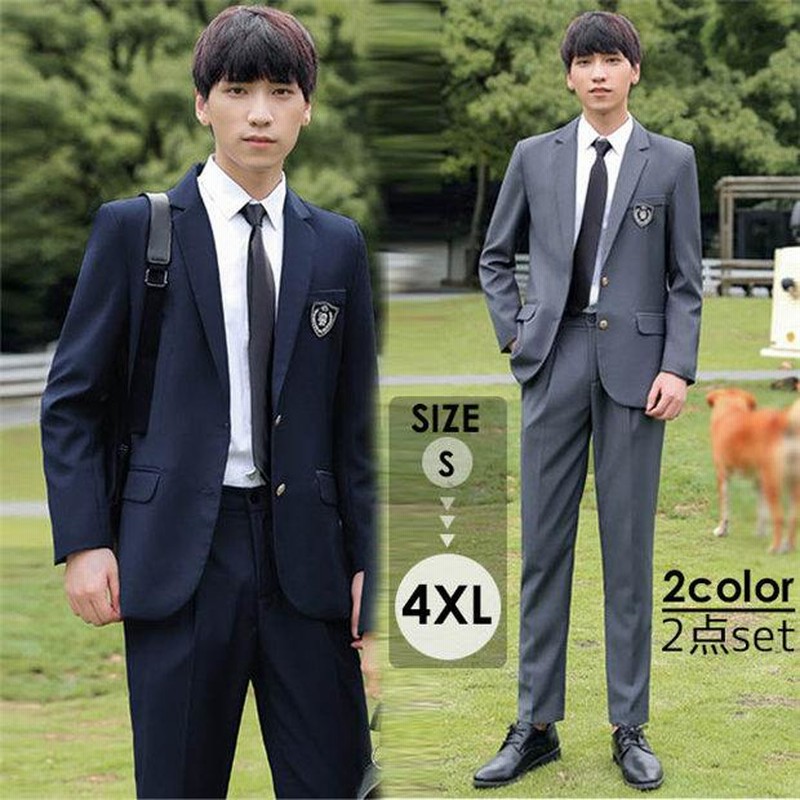 こちらの学生服上下セットはご入学に！☆標準型学生服＋標準型ズボン