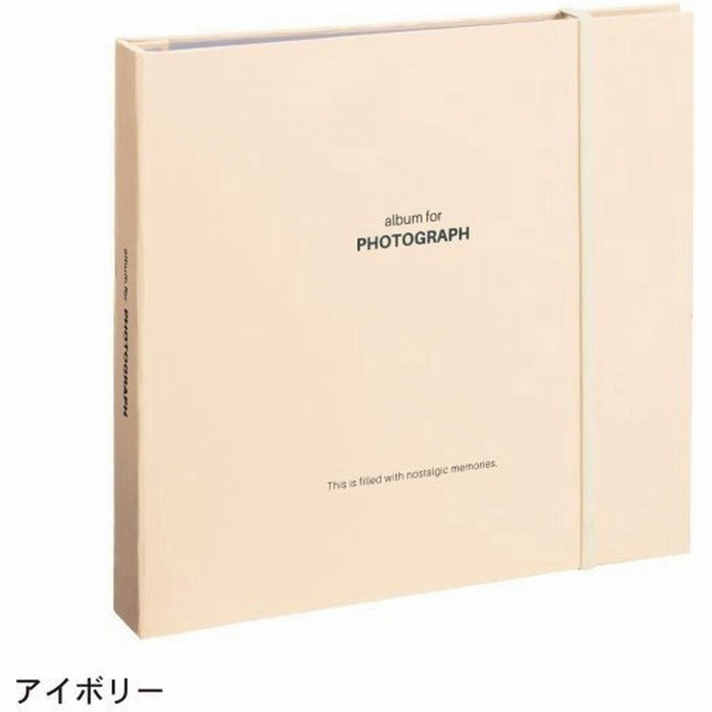 アルバム アイボリー 写真 大容量 収納 600枚 台紙 フォトアルバム おしゃれ プレゼント かわいい ベビー 赤ちゃん 誕生日 L判 L版 入園 入学 通販 Lineポイント最大0 5 Get Lineショッピング