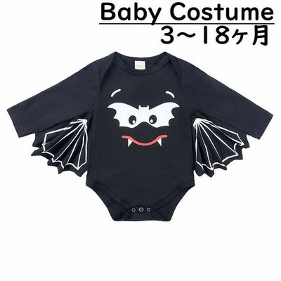 コスチューム ロンパース ベビー 赤ちゃん 子供服 キッズ 長袖 ハロウィン コウモリ 羽 仮装 おしゃれ かわいい かっこいい イベント お遊戯会 通販 Lineポイント最大get Lineショッピング