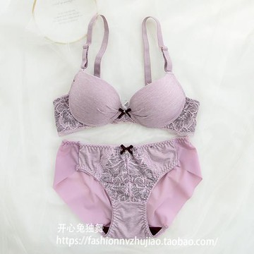 外貿 好看！又好穿！ 舒適細帶無骨內衣 無壓力文胸套裝 薄模杯