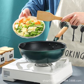 加深平底鍋不粘鍋煎蛋小煎鍋麥飯石家用炒菜鍋電磁爐燃氣灶適用