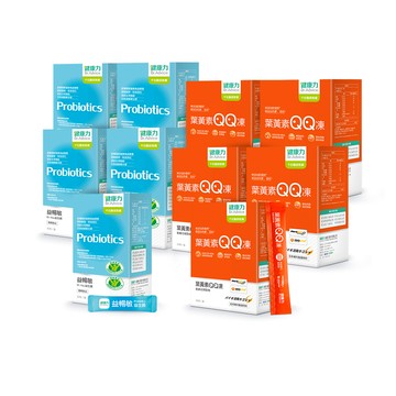 【普發一萬】益暢敏益生菌30包x5盒+葉黃素QQ凍30包x5盒-冷藏配送