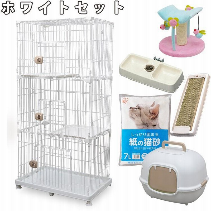 ケージ 猫 ゲージ キャットケージ 大型 猫ケージ ペットケージ 3段 Pec 903 スターターセット アイリスオーヤマ おしゃれ インテリア 通販 Lineポイント最大0 5 Get Lineショッピング