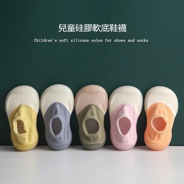學步鞋 新款四季純棉透氣寶寶襪子鞋 ins風 可愛軟底防滑嬰兒學步鞋 室內鞋【IU貝嬰屋】