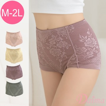 Daima黛瑪 束褲 大尺碼 M-XXL 四色可選 無痕竹炭美臀輕機能提臀束褲 收復 立體 加壓3162