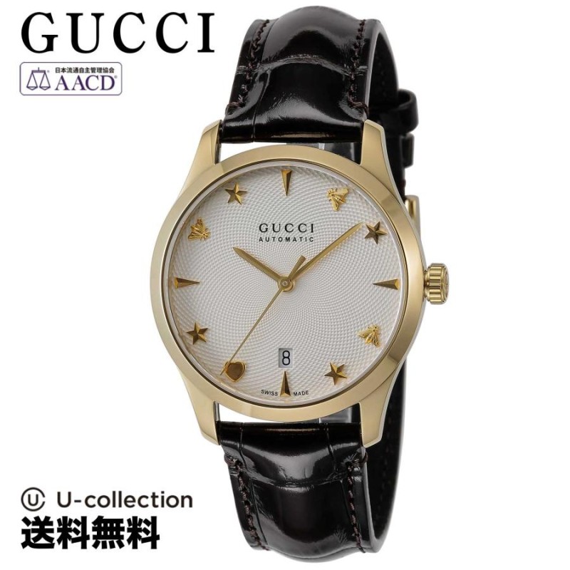 希少モデル 限定入荷】 GUCCI グッチ G-TimeLESS Gタイムレス