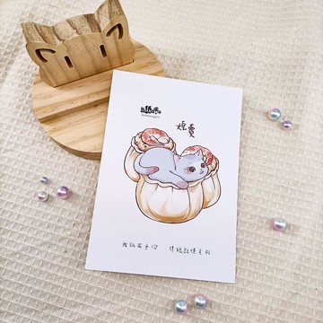 ME183-d02_我紙在乎你百喵萌(傳統記憶系列)明信片_postcard