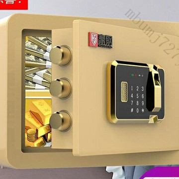 工廠現貨 免運 含發票 保險櫃 傢用小型 保險箱 防盜辦公 入墻隱形 迷你 傢用 辦公室 密碼櫃 小金庫