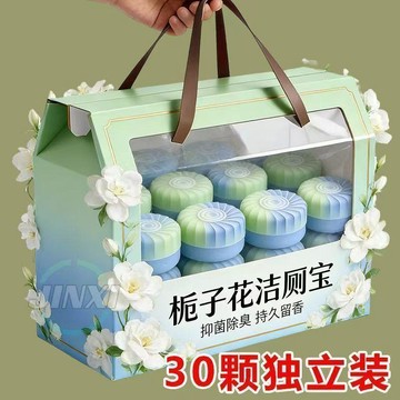 🚀隔日出🔥5.18梔子花香馬桶清潔塊廁所除臭香薰沖水箱潔廁靈清香型除臭