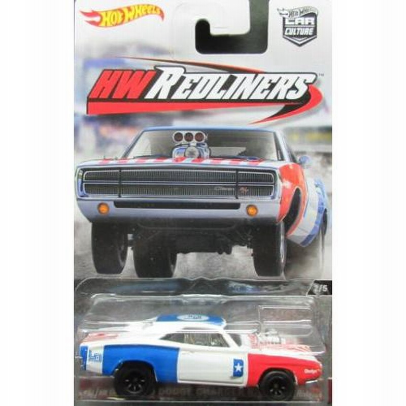 1/64 ダッジ チャージャー '70 Dodge Charger R/T ホット