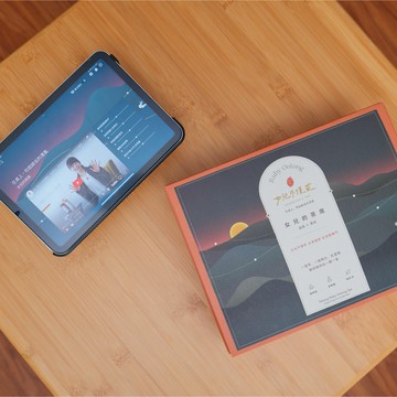 【沈浸式靜心概念茶聚套組】茶具套組＋引導課程＋五款風味紅烏龍