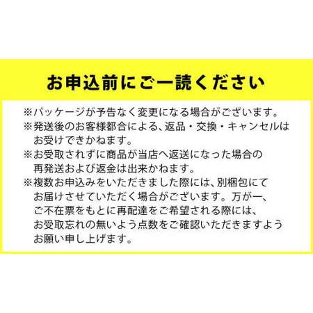 ふるさと納税 R-1ヨーグルト 砂糖不使用 24個 112g×24個×6回 合計144個 R-1 ヨーグルト プロビオヨーグルト 乳製品 乳.. 茨城県守谷市