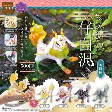 E哥❤SO-TA日本正版扭蛋 山海經神獸仔白澤 原創空想生物神話圖鑑模型