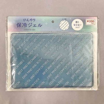 【100 Life Japan Can Do】涼感-Cool涼感保冷劑20x30cm(標識)
